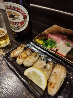十三屋