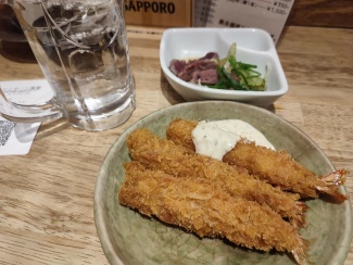 リンカーン食堂