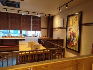 リンカーン食堂
