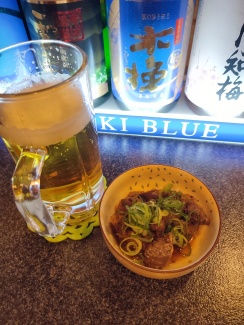 はんなり