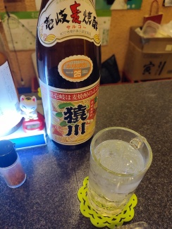 はんなり