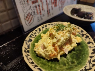 じんべえ