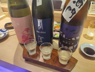 ジャポニカセカンド