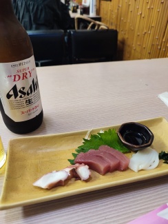 信濃