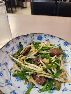 信濃