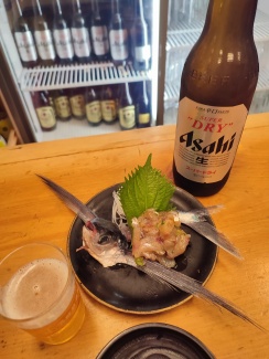 シ酉角刀牛 - さかとけ