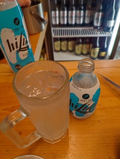 シ酉角刀牛 - さかとけ