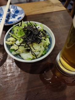 ながはま