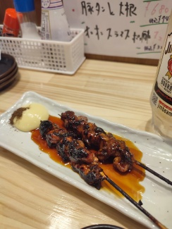 立ち飲みサカグラ