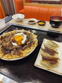 千代