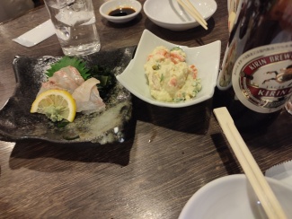 おおざわ