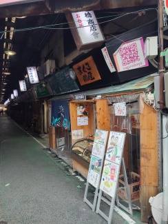 まぐろ問屋