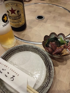 まごころ