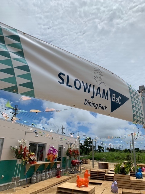 SLOWJAM B2C 「BBQ&CAFE」