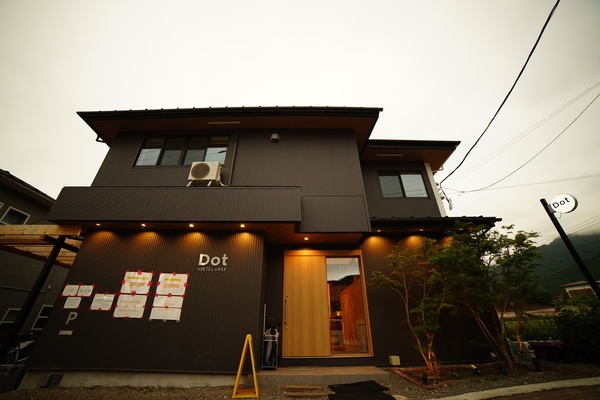 Dot Hostel&Bar