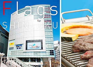 ROOF TOP BBQ CAFE BAR Flags店