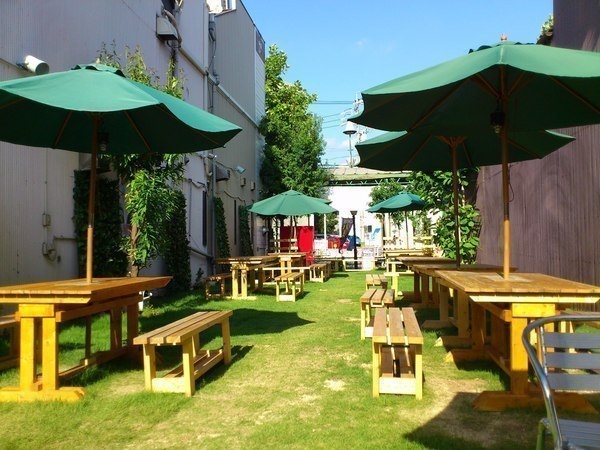 B-Garden