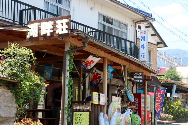 びわ湖・近江舞子 湖畔荘