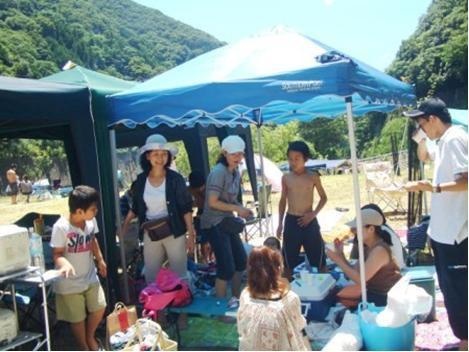 止々呂美ふれあい広場