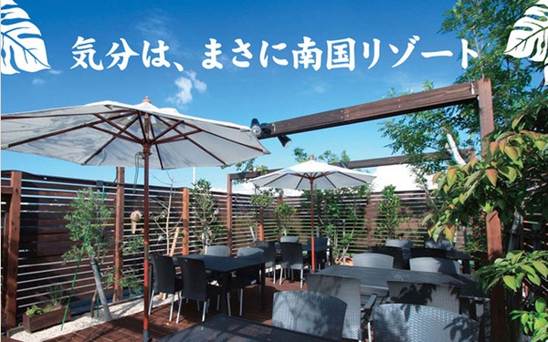 焼肉心太 火の奏 ガーデンバーベキュー