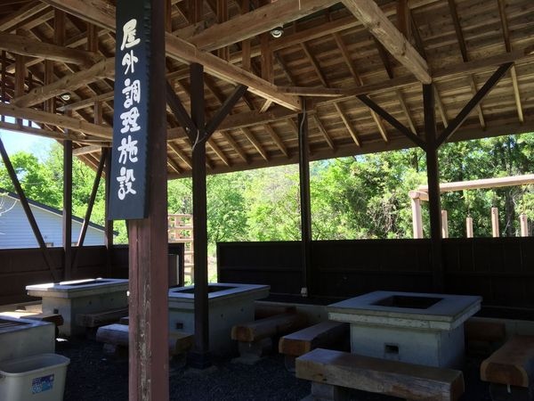 みよりふるさと体験村 中三依温泉 男鹿の湯