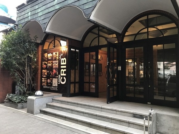 BBQ Lounge CRIB