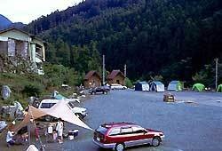 白髪山ふれあいの村休養センター