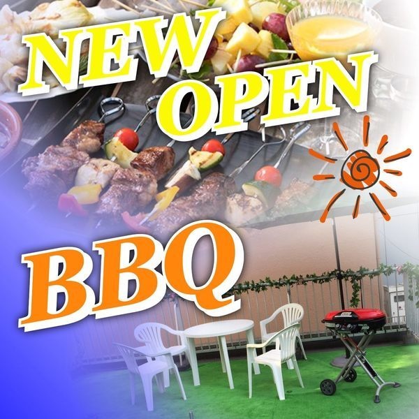 渋谷BBQ＆ビアガーデン ヒーロー