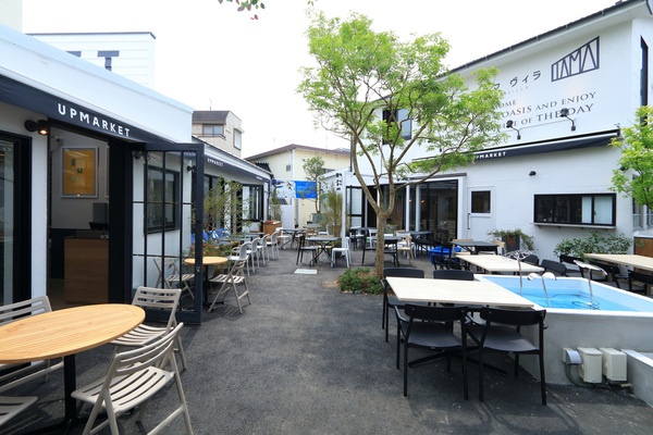 UPMARKET PIZZA&amp;amp;CAFE