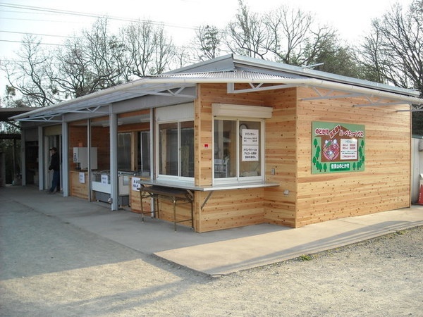 農業公園信貴山のどか村