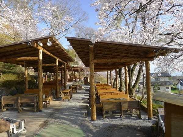 松井農園