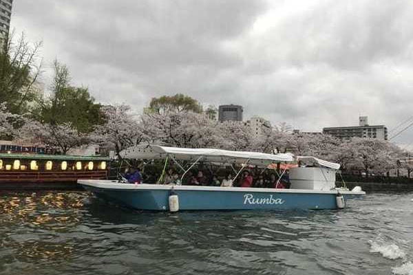 PIRATES OF OSAKA