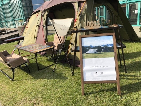 Urban Earth BBQ∼大阪南港ATC∼