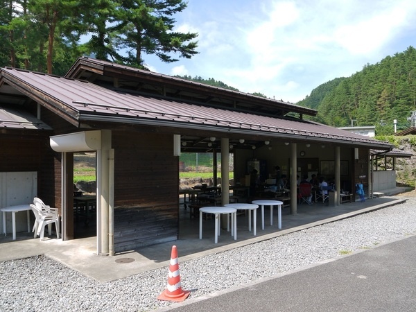 三ツ峠グリーンセンター