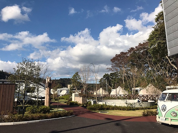 UFUFU VILLAGE