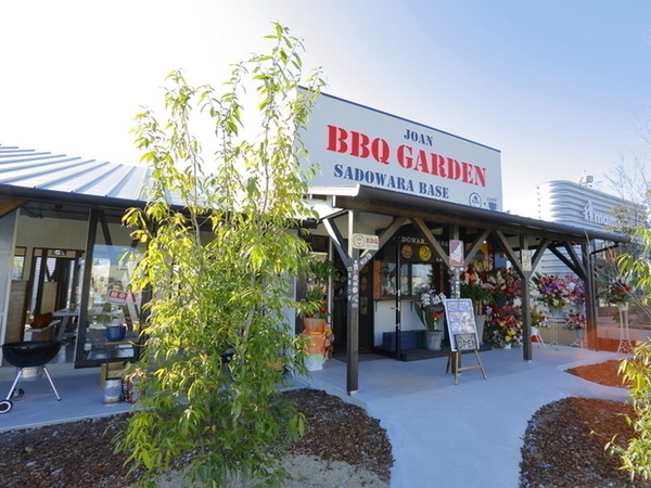 Joan BBQ Garden SADOWARA BASE