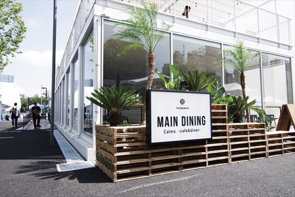 THE BBQ BEACH in スポル品川大井町 ラグジュアリーゾーン