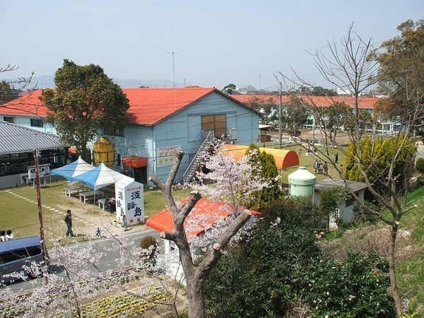 淡路島牧場