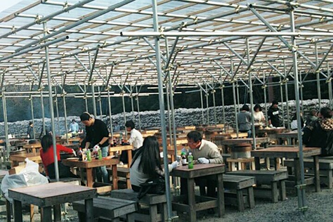 山安水産 パールロード店