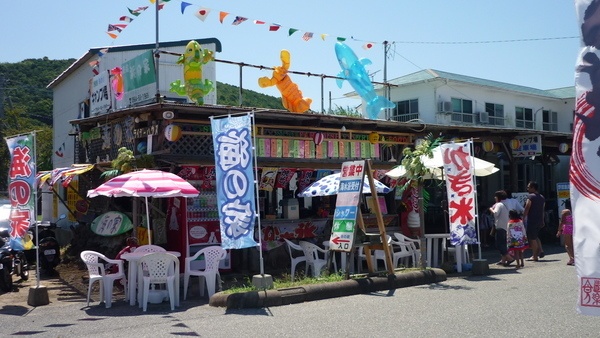 あまくさ野釜島海の家