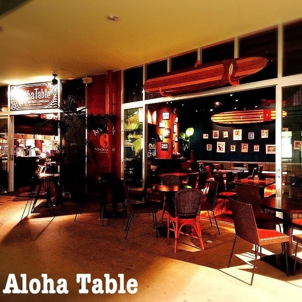 Aloha Table HAWAIIAN CAFE AND DINER(金山)