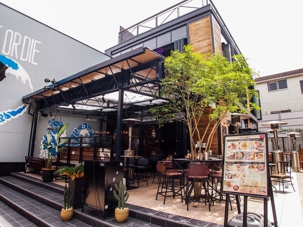 Aloha Amigo harajuku